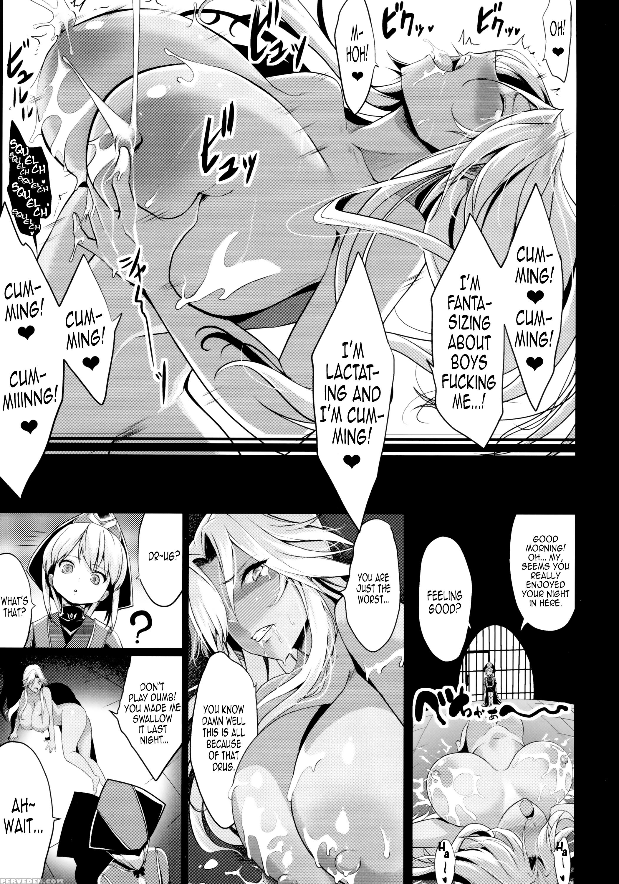 (c89) [gate Of Xiii (kloah)] Shota Koutei Kyoudai Ni Torawareta Bakunyuu Onna Kishi [english] [pundeiu+svines85] Chapter 1000 Page 28